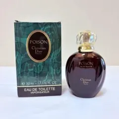 未開封】クリスチャンディオール プワゾン EDT 100ml 廃盤 希少 香水