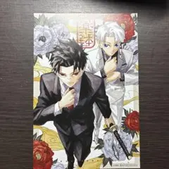 【当日発送】カグラバチ　特典　イラストカード