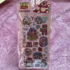 すもも様 リクエスト 2点 まとめ商品