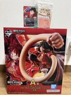 ワンピース　一番くじ　Ａ賞ルフィフィギュア　プロモカードＥ賞カードケース　セット