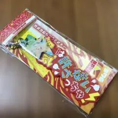 うる星やつら セリフストラップ アクリルキーホルダー ラムE 新品未開封