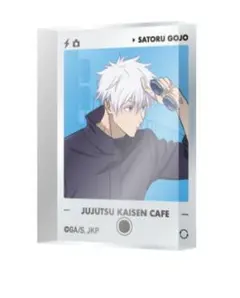 呪術廻戦 五条 悟