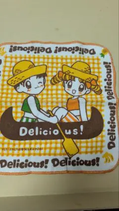 Item thumbnail for item 5283acb0-a3a7-4d03-8544-9ecd2e39d66d