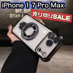 Phone17 ケース　ブラック マグセーフ 新品 クリア　スケルトン　人気