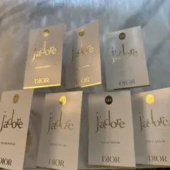 DIOR jadoreジャドールパルファン　オードゥパルファン　サンプル7点