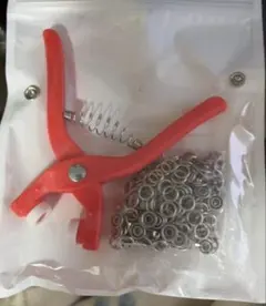 スナップボタン用ツールとボタンセット