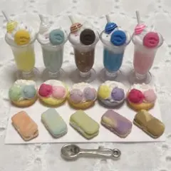限定品♡ミニチュアカラフルスイーツセットNo.130