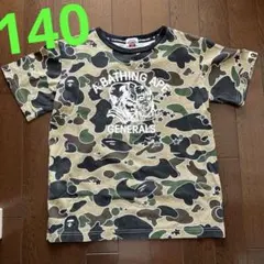 BAPE キッズ 短袖Tシャツ 迷彩 140cm グリーン スポーツ - メルカリ