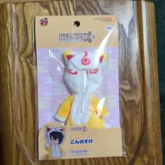 刀剣乱舞 ねんどろいどどーる 三日月宗近軽装&パジャマこんのすけ ねんどろいどどーる 三日月宗近 軽装Ver. [刀剣乱舞] | 公式