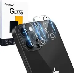 iPhone 13 Pro/iPhone 13 Pro Max 用カメラフィルム