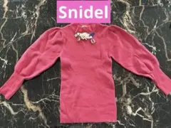 ⭐︎お値下げ⭐︎ビジューが可愛い‼️未使用‼️Snidel ピンク パフスリーブ ニット
