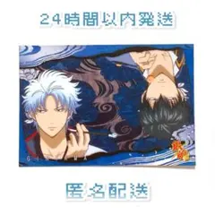 2025年最新】土方十四郎 ポストカードの人気アイテム - メルカリ