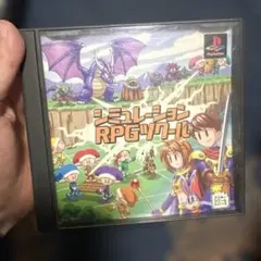 Item thumbnail for item 007a19a2-71dc-47b1-8898-48c32d173f17