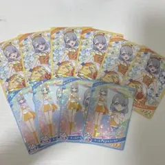 ひみつのアイプリ