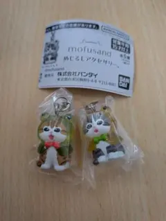 mofusand めじるしリアアクセサリー 2個セット