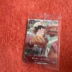 ワンピースカード モスバーガー 福袋特典 1枚