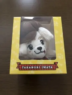 2025年最新】岩田剛典EXILEの人気アイテム - メルカリ