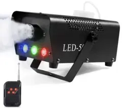 フォグマシン ステージフォグマシン 500W LED 赤　緑　青小型 リモコン付