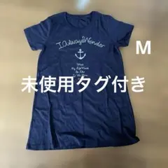 未使用タグ付き　BELLE MAISON 千趣会　レディース　Mサイズのサムネイル