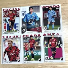 鹿島アントラーズ トレーディングカード 5枚セット - メルカリ