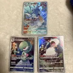 ポケモンカード　ブルンゲルex sar プルリル ar 各2枚 ポケモンカード ブルンゲルex sar プルリル ar 各2枚 - メルカリ