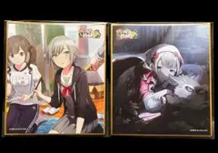 2026年最新】小豆沢こはね色紙の人気アイテム - メルカリ