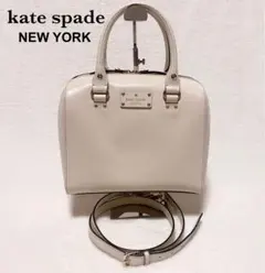 kate spade NEW YORK 2way ボストン型 ハンドバッグ