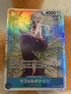 ワンピース　 ネフェルタリ・ビビ SR Heroines Edition