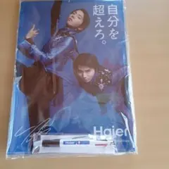 2026年最新】羽生結弦の人気アイテム - メルカリ