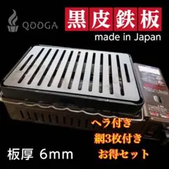 Item thumbnail for item f66ede83-b819-4cd3-b0ea-a43f6a55583c