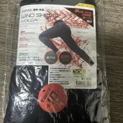 裏起毛 レギンス