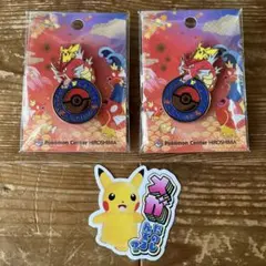 ポケモンセンターヒロシマ　ロゴピンズ　2個セット　おまけシール付き　ポケモン