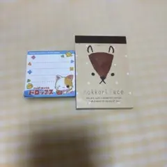 メモ帳　2個セット