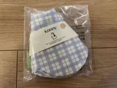 【新品未使用】KONNY コニー スタイ Blue Check