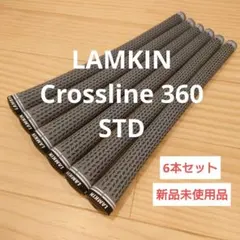 Lamkin ROYAL GRIP Cross line Cord M60 あり - メルカリ