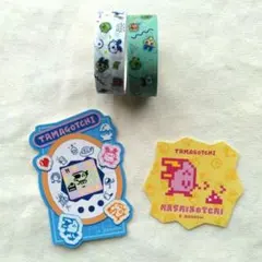 たまごっち ダイカットステッカー2枚・マスキングテープ2こ セット