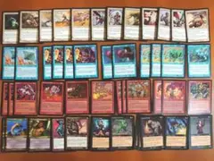 【中古】マジックザギャザリング　英語版　MTG 52枚まとめ売り　其の八