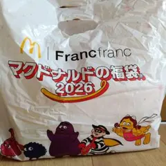 マクドナルド　福袋2026　グッズのみ