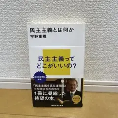 児玉様 リクエスト 2点 まとめ商品