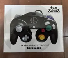 【新品未開封】ゲームキューブ　コントローラ　スマブラブラック