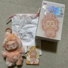 正規品 Big into Energy HAPPINESS
