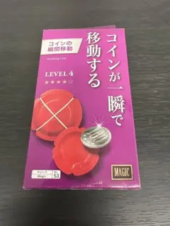 Item thumbnail for item 18972f87-18f9-4e0e-aa72-1056f3fbfad2