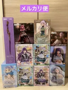新品・未開封 葬送のフリーレン フィギュア 11個セット