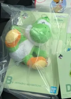 ヨッシー マスコットぬいぐるみ 一番くじ B賞