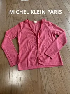 お値下げ【MICHEL KLEIN】ピンク カーディガン サイズ38