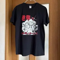 劇場版 探偵オペラ ミルキィホームズ 〜逆襲のミルキィホームズ〜 Tシャツ L
