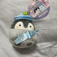 ゆるキャン△ × コウペンちゃん ぬいぐるみ 斉藤恵那 - メルカリ