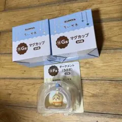 ちいかわエニマイくじ うさぎ ハチワレ