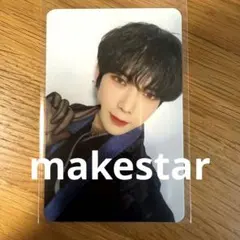 ヨサンmakestarトレカ