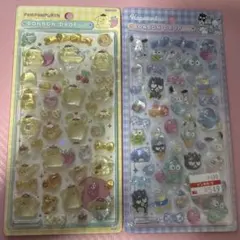 【正規品】サンリオボンボンドロップシール 第2弾　はぴだんぶいポムポムプリン